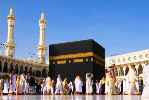 Best Umrah Packages - Way2Umrah